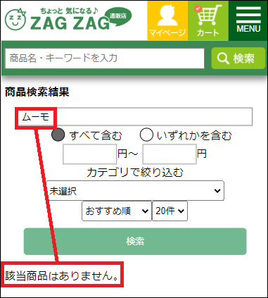 ���[�� �U�O�U�O