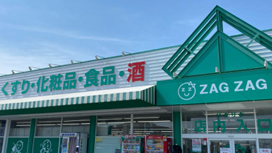 ���[�� �U�O�U�O